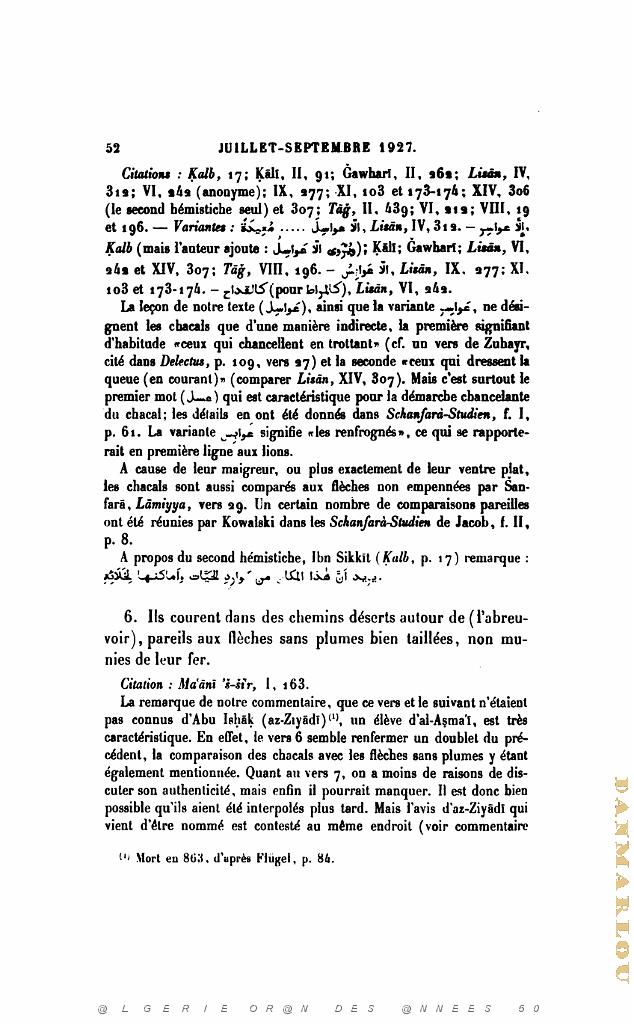 JOURNAL ASIATIQUE PAR J. CANTINEAU 1927_000460.jpg